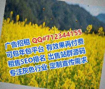 灵宝代妈新材料经营部